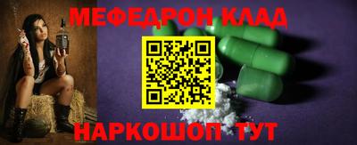 гидра Среднеуральск