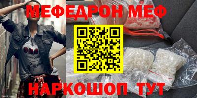ECSTASY Старая Купавна