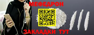 ECSTASY Старая Купавна