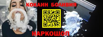 первитин Сланцы