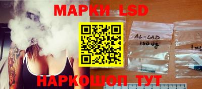 ГАЛЛЮЦИНОГЕННЫЕ ГРИБЫ Славгород