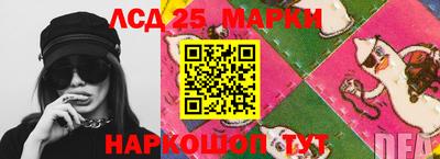 гидра Среднеуральск