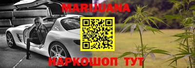 первитин Сланцы