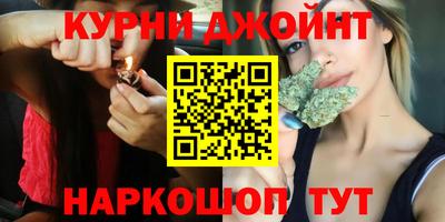ГАЛЛЮЦИНОГЕННЫЕ ГРИБЫ Славгород