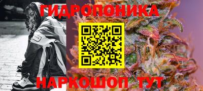 мефедрон мука Ставрополь