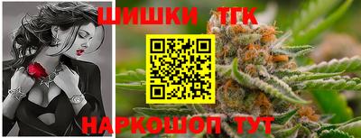 первитин Сланцы
