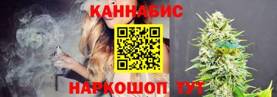первитин Сланцы