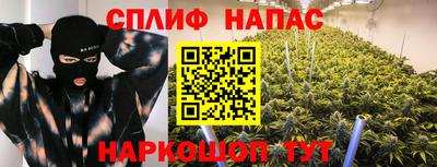 героин Славянск-на-Кубани
