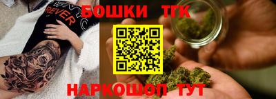 первитин Сланцы