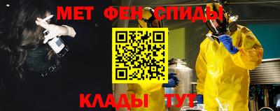 ГАЛЛЮЦИНОГЕННЫЕ ГРИБЫ Славгород
