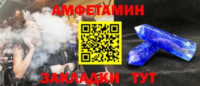 гидра Среднеуральск