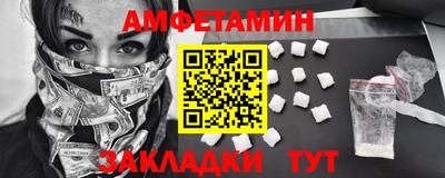 ECSTASY Старая Купавна