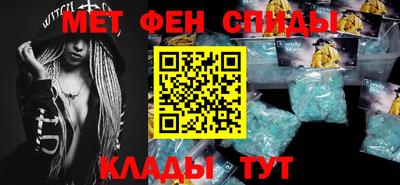 ГАЛЛЮЦИНОГЕННЫЕ ГРИБЫ Славгород