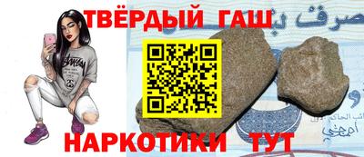 гидра Среднеуральск