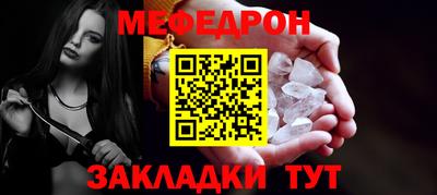 героин Славянск-на-Кубани