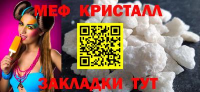 гидра Среднеуральск