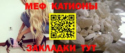 ECSTASY Старая Купавна